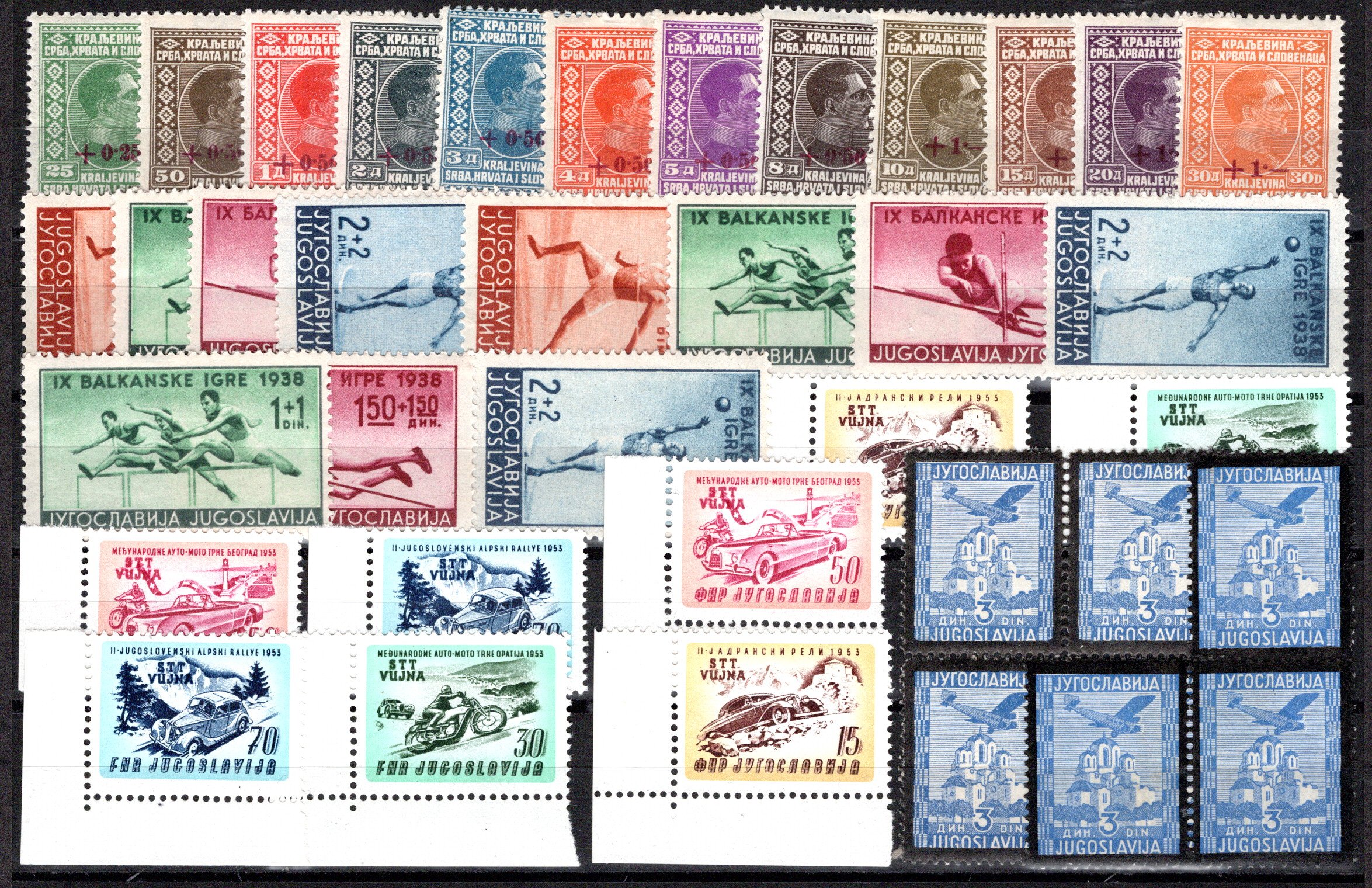 Lot 1299 - Austria Austria -  Georg Bühler Briefmarken Auktionen GmbH Georg Bühler 342 auction