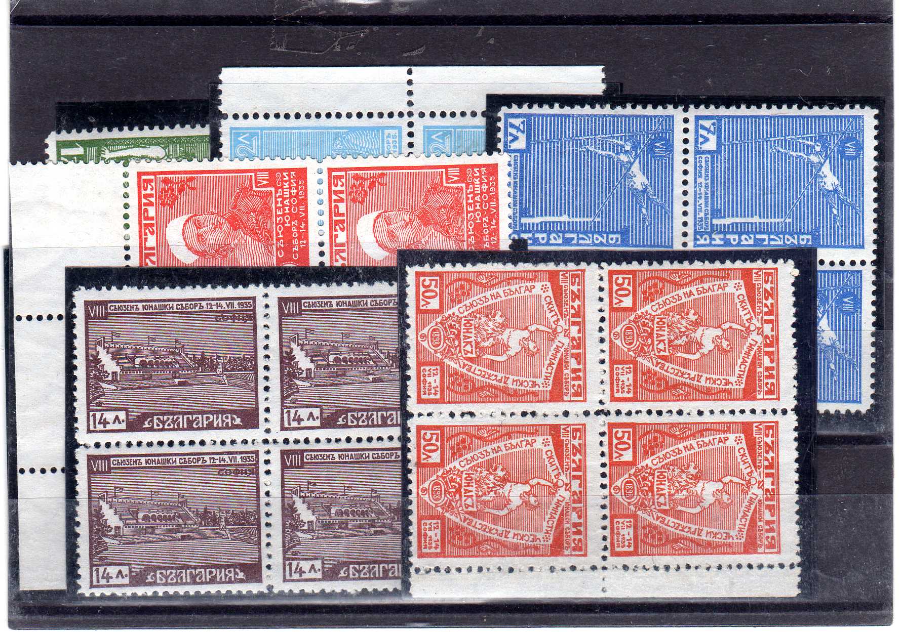 Lot 814 - europe Bulgaria -  Georg Bühler Briefmarken Auktionen GmbH Georg Bühler 342 auction