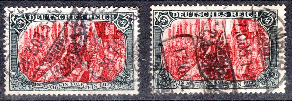 Lot 289 - British Commonwealth gambia - Georg Bühler Briefmarken Auktionen GmbH Georg Bühler 338 auction Lot 289 - British Commonwealth gambia - Georg Bühler Briefmarken Auktionen GmbH Georg Bühler 338 auction