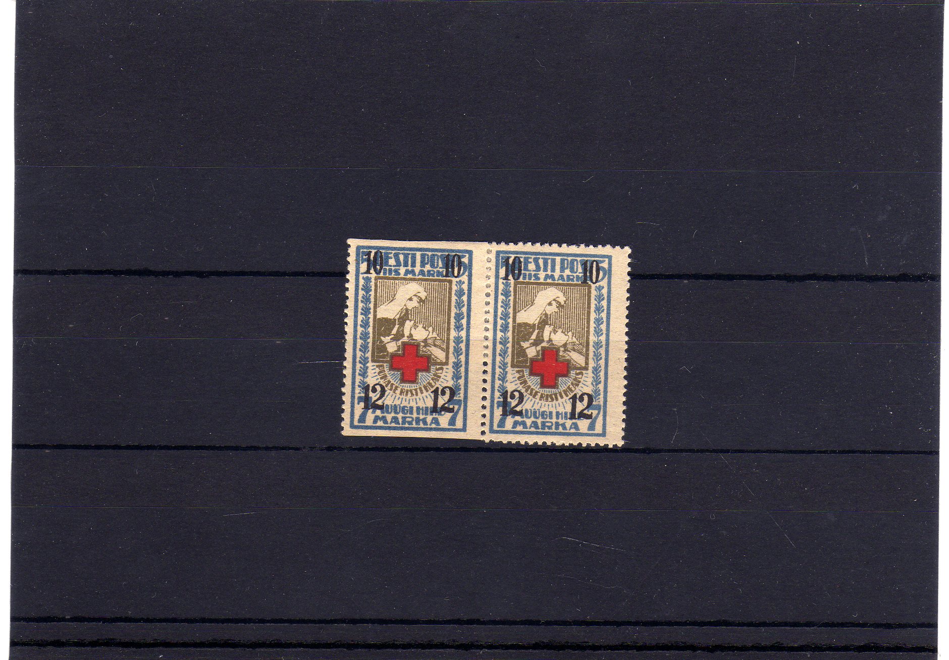 Lot 13 - africa Ethiopia -  Georg Bühler Briefmarken Auktionen GmbH 28th mail bid auction