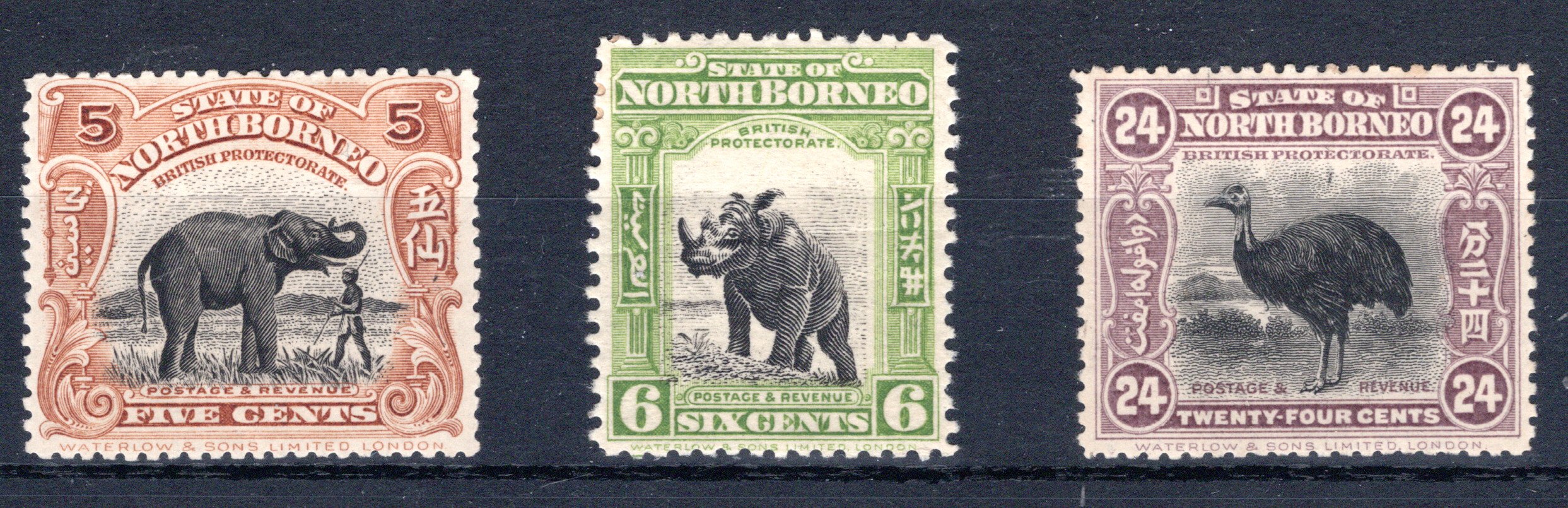 Lot 466 - British Commonwealth north borneo -  Georg Bühler Briefmarken Auktionen GmbH 27th mail bid auction