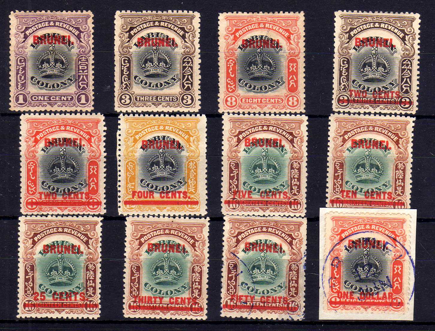 Lot 2005 - germany Old German State Hannover - Georg Bühler Briefmarken Auktionen GmbH Georg Bühler 338 auction Lot 2005 - germany Old German State Hannover - Georg Bühler Briefmarken Auktionen GmbH Georg Bühler 338 auction
