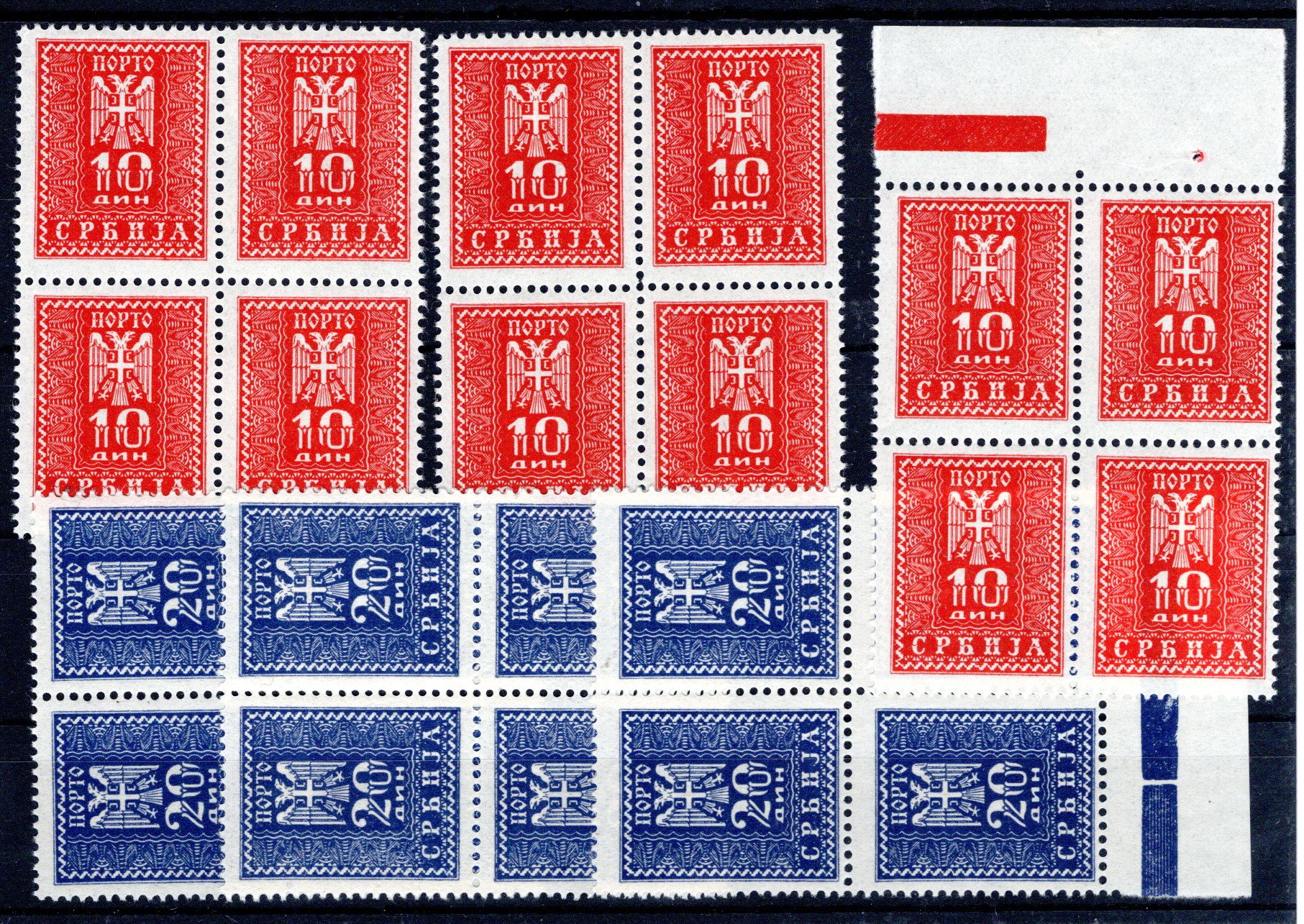 Lot 726 - europe Iceland -  Georg Bühler Briefmarken Auktionen GmbH Georg Bühler 336 auction