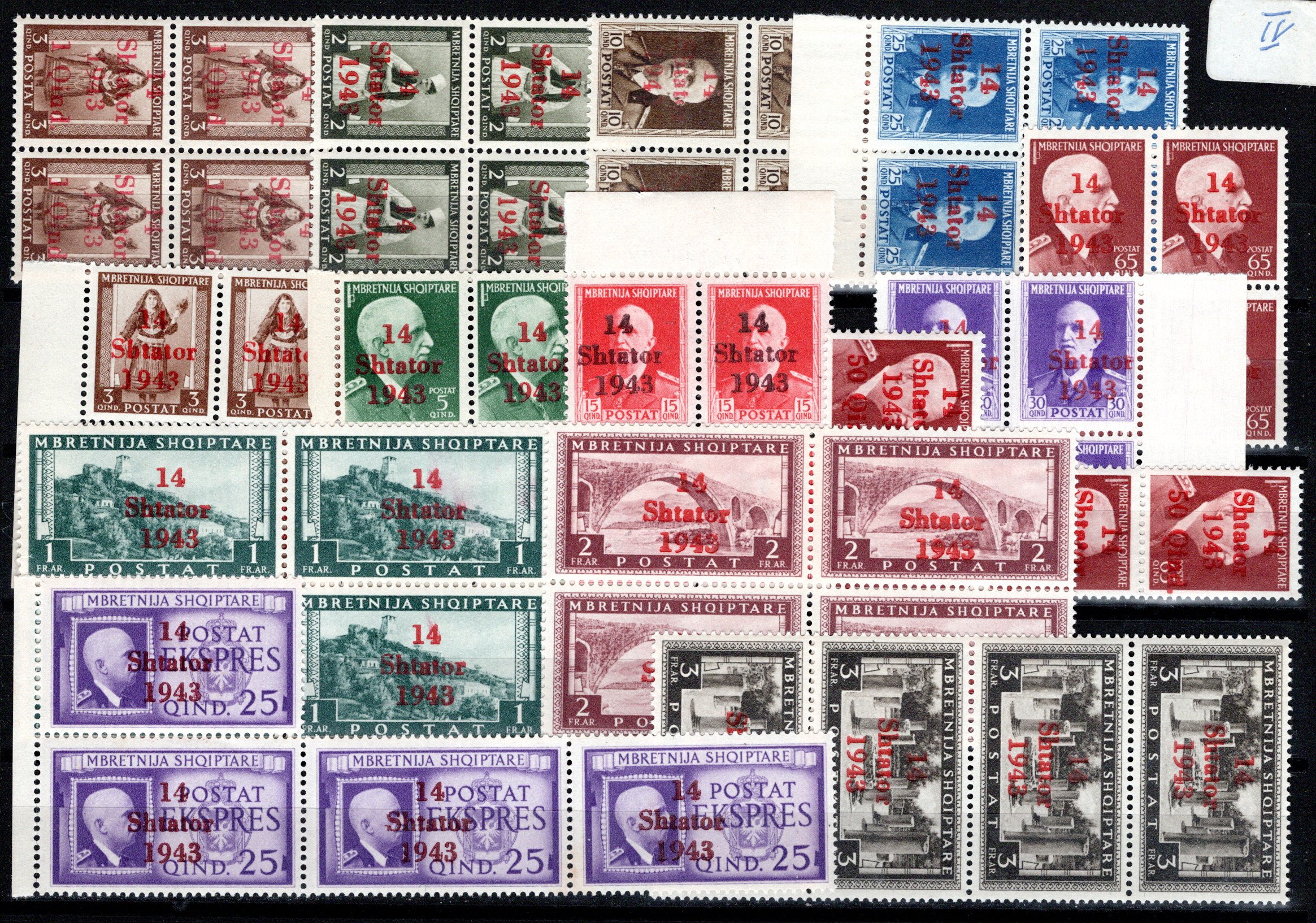 Lot 3721 - germany WWII Occupation Albania -  Georg Bühler Briefmarken Auktionen GmbH Georg Bühler 336 auction