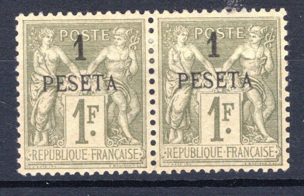 Lot 637 - FRANCE & COLONIES french morocco -  Georg Bühler Briefmarken Auktionen GmbH Georg Bühler 336 auction