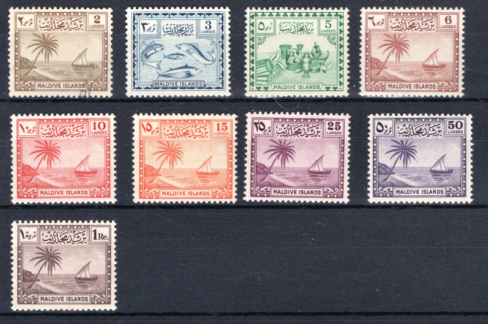 Lot 278 - British Commonwealth maldive islands -  Georg Bühler Briefmarken Auktionen GmbH Georg Bühler 336 auction