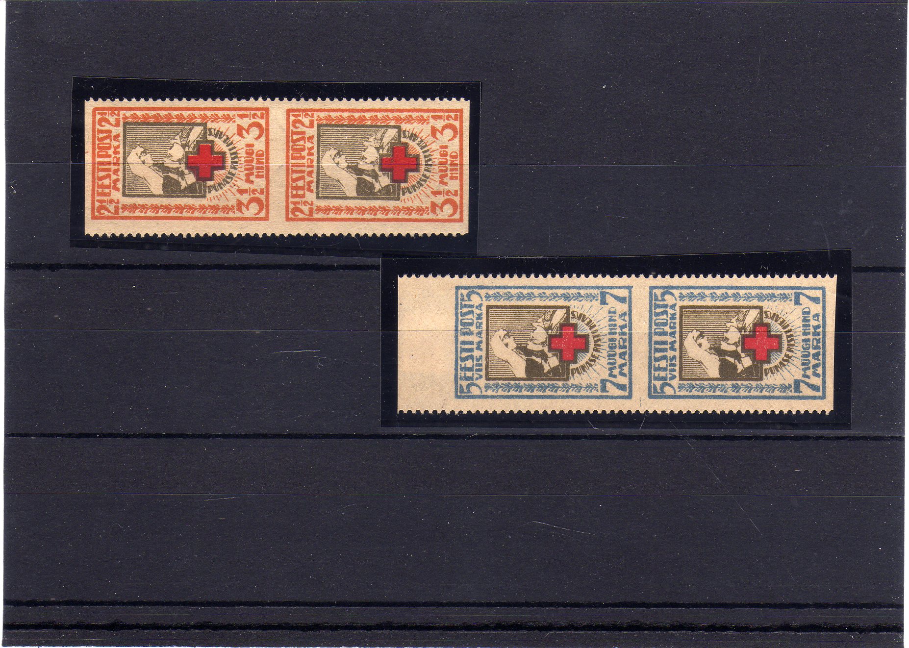 Lot 4299 - germany federal republic -  Georg Bühler Briefmarken Auktionen GmbH 27th mail bid auction