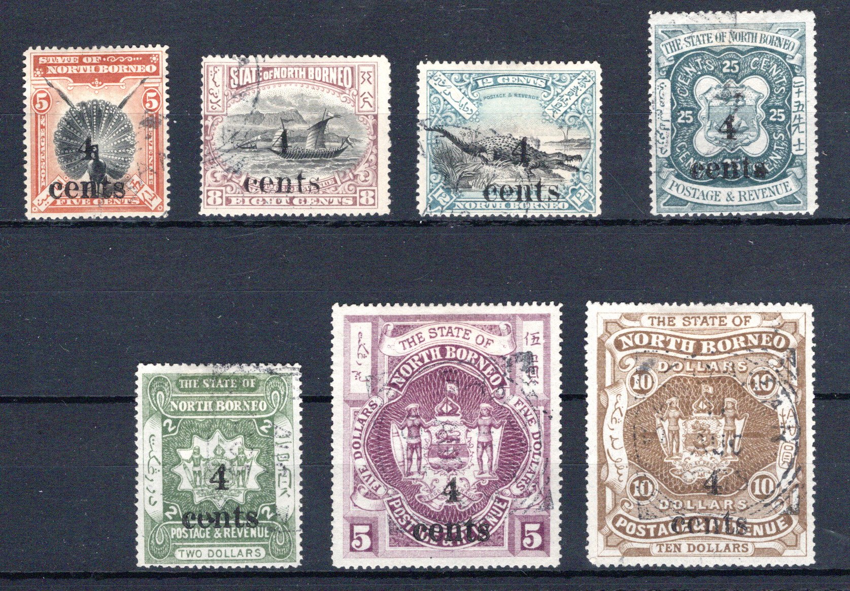 Lot 326 - British Commonwealth north borneo -  Georg Bühler Briefmarken Auktionen GmbH Georg Bühler 336 auction