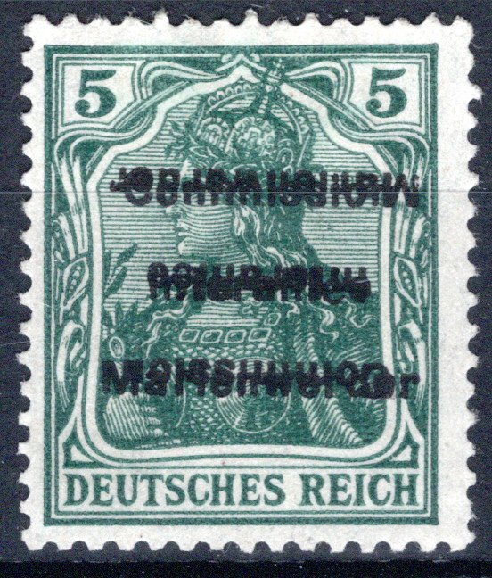 Lot 3493 - germany Plebiscite Marienwerder -  Georg Bühler Briefmarken Auktionen GmbH Georg Bühler 336 auction