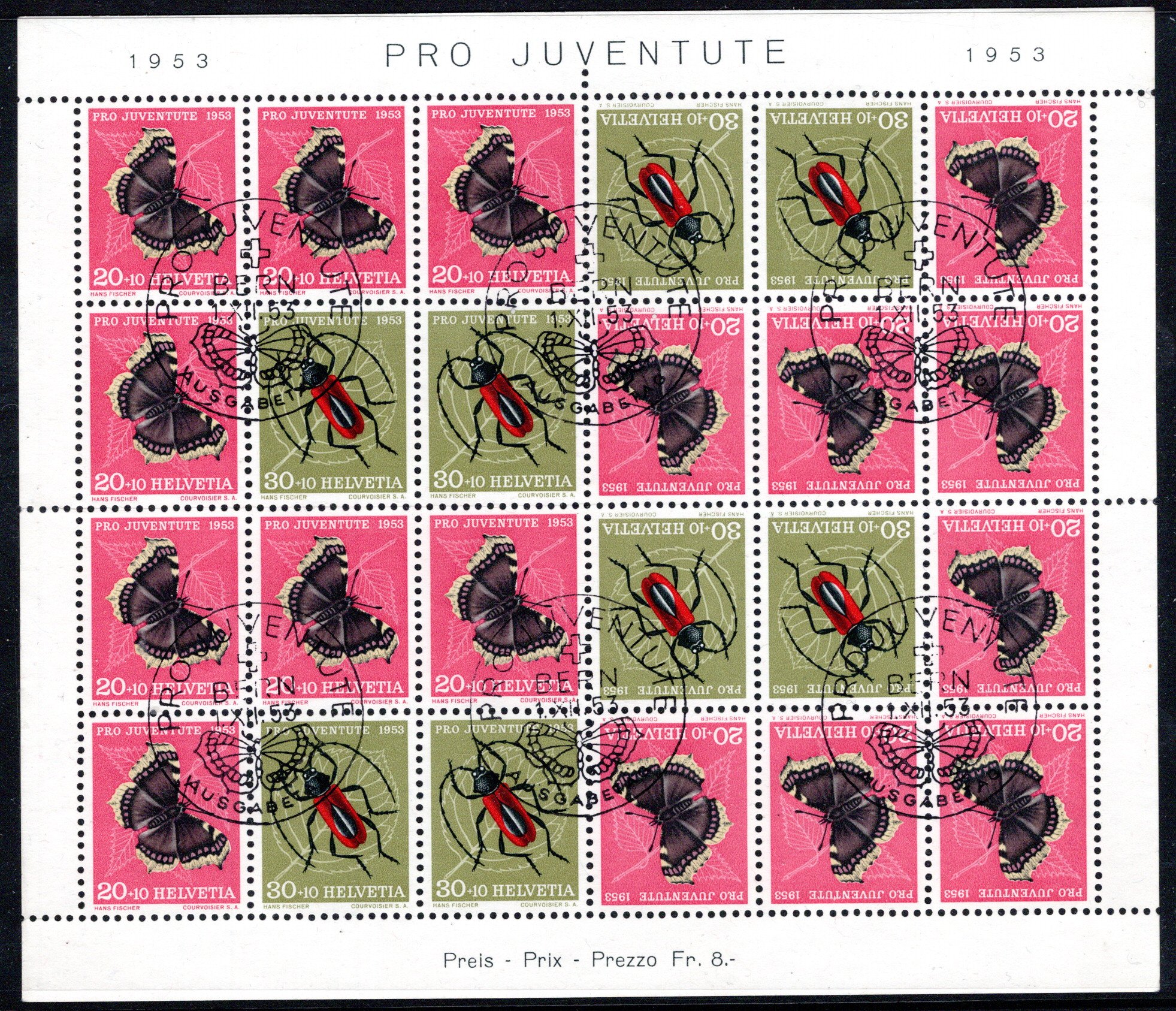Lot 1628 - europe serbia -  Georg Bühler Briefmarken Auktionen GmbH Georg Bühler 338 auction