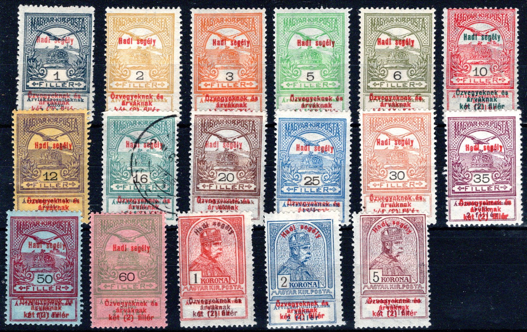 Lot 1772 - europe Hungary -  Georg Bühler Briefmarken Auktionen GmbH Georg Bühler 342 auction