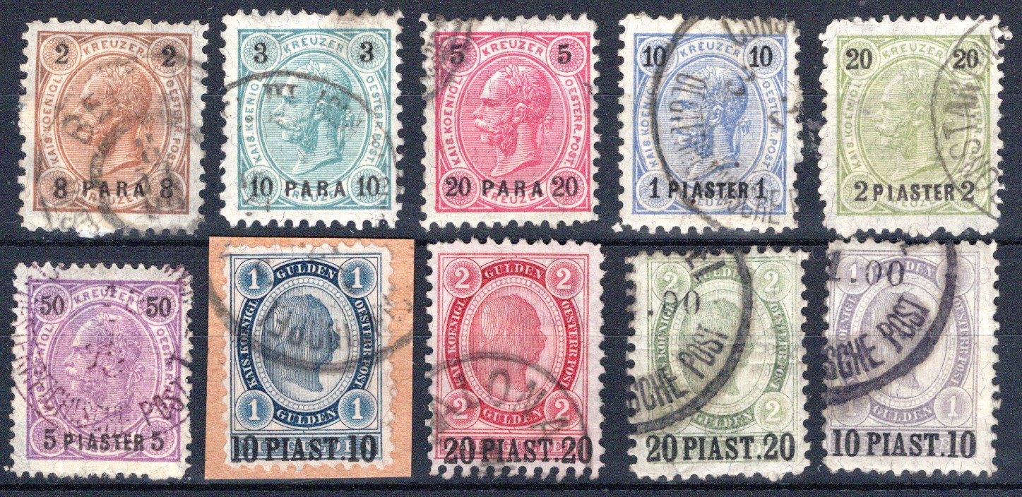 Lot 1399 - Austria Austrian post office Levant -  Georg Bühler Briefmarken Auktionen GmbH Georg Bühler 342 auction