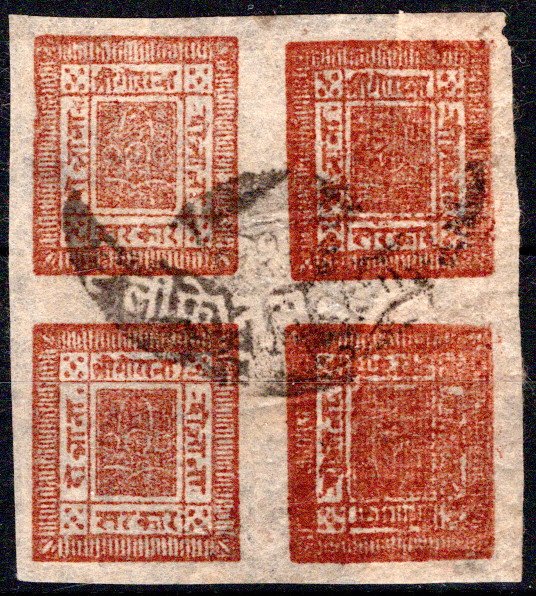 Lot 498 - asia Nepal -  Georg Bühler Briefmarken Auktionen GmbH Georg Bühler 342 auction