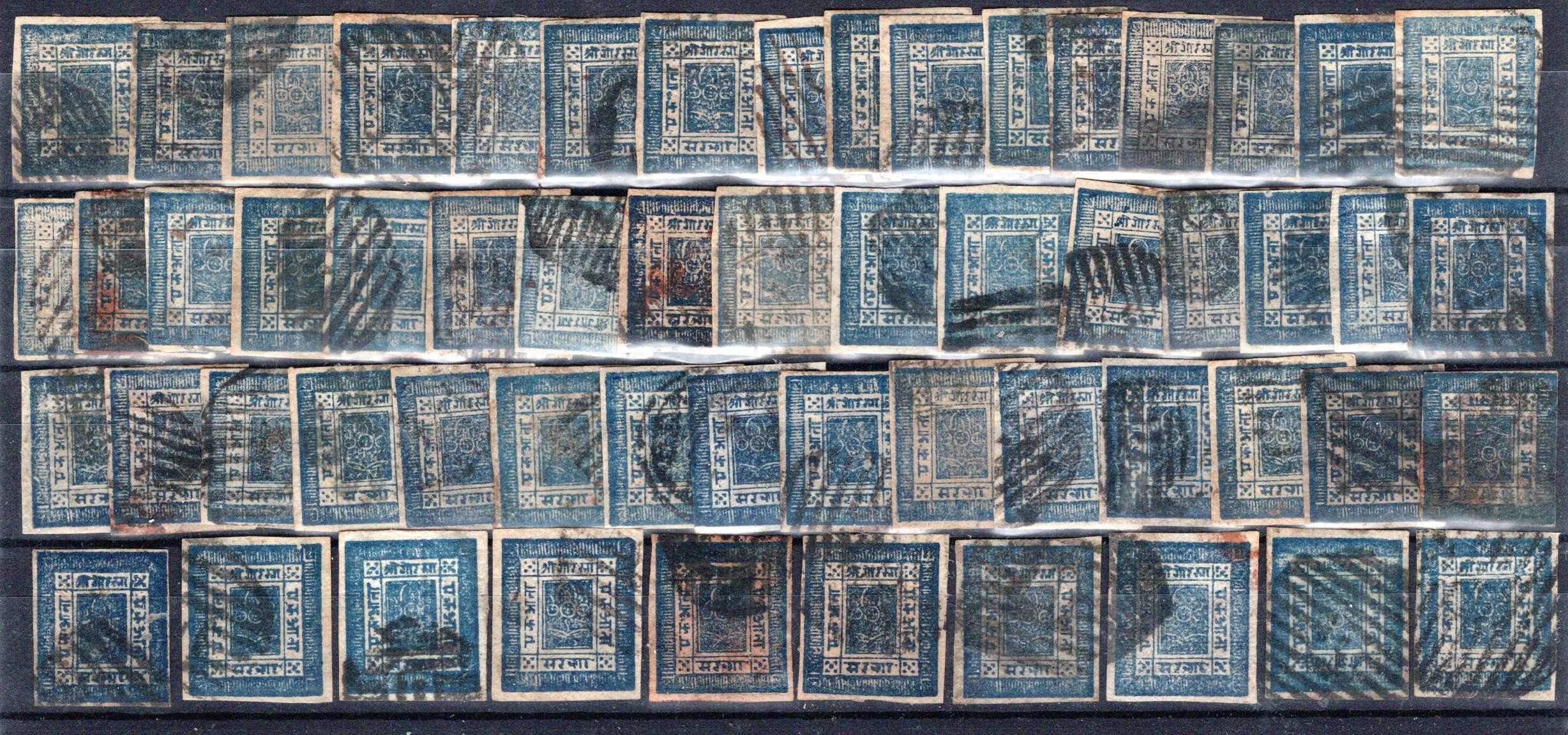 Lot 493 - asia Nepal -  Georg Bühler Briefmarken Auktionen GmbH Georg Bühler 342 auction