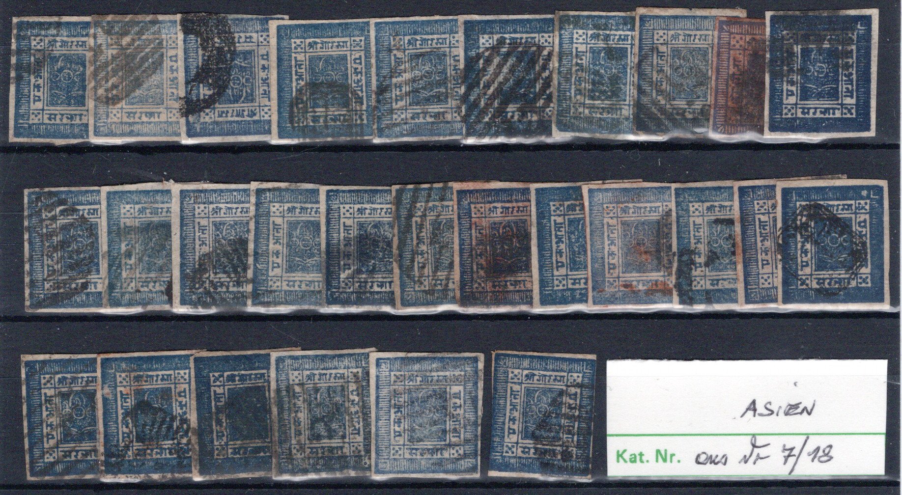 Lot 492 - asia Nepal -  Georg Bühler Briefmarken Auktionen GmbH Georg Bühler 342 auction