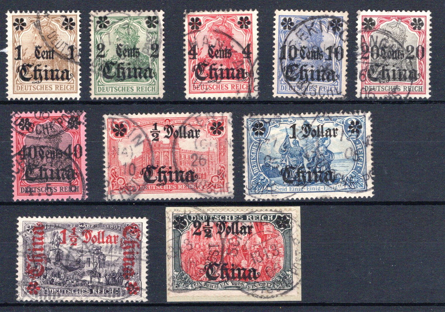 Lot 3891 - germany Field post WWII -  Georg Bühler Briefmarken Auktionen GmbH Georg Bühler 336 auction