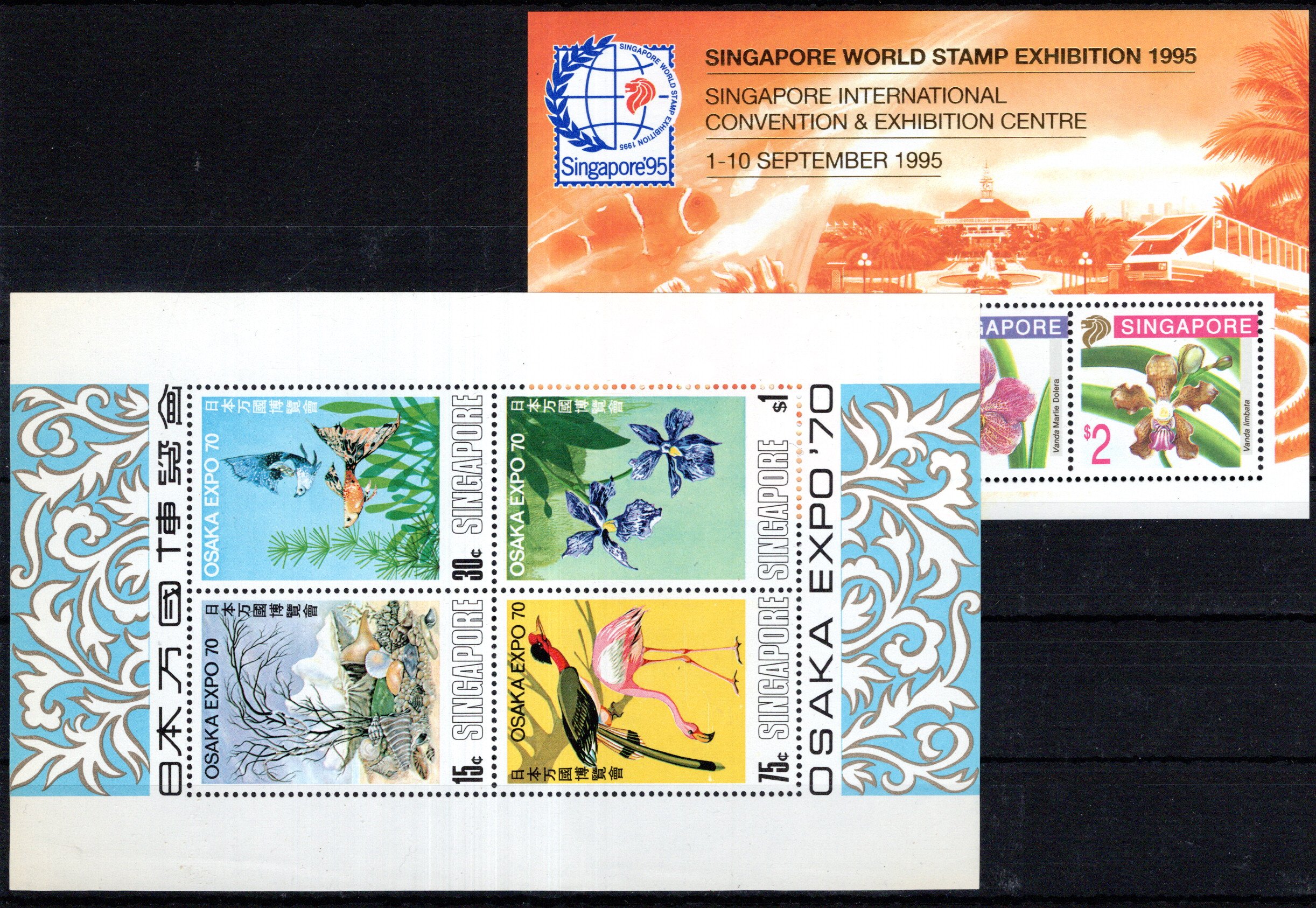 Lot 1512 - Russia & Soviet Union Soviet Union (1923-1940) -  Georg Bühler Briefmarken Auktionen GmbH Georg Bühler 336 auction