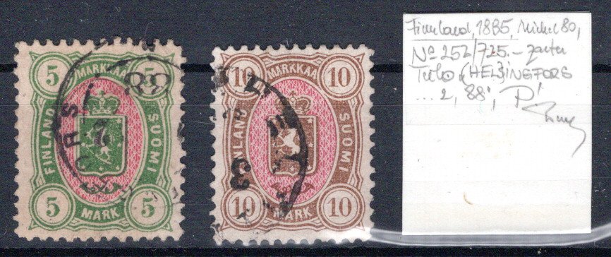 Lot 1197 - europe Liechtenstein official stamps - Georg Bühler Briefmarken Auktionen GmbH Georg Bühler 338 auction Lot 1197 - europe Liechtenstein official stamps - Georg Bühler Briefmarken Auktionen GmbH Georg Bühler 338 auction