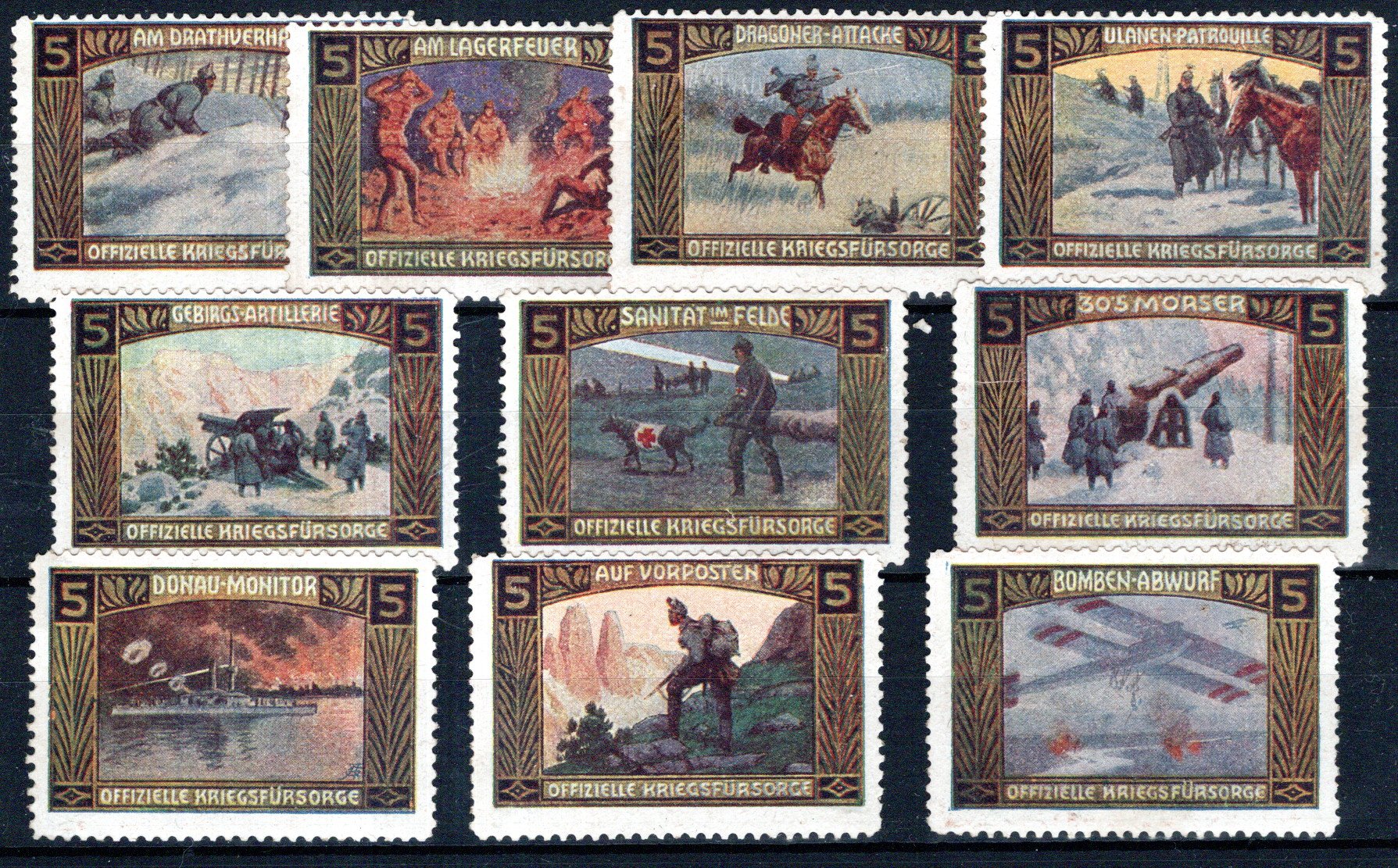 Lot 45 - africa Egypt -  Georg Bühler Briefmarken Auktionen GmbH Georg Bühler 337 auction
