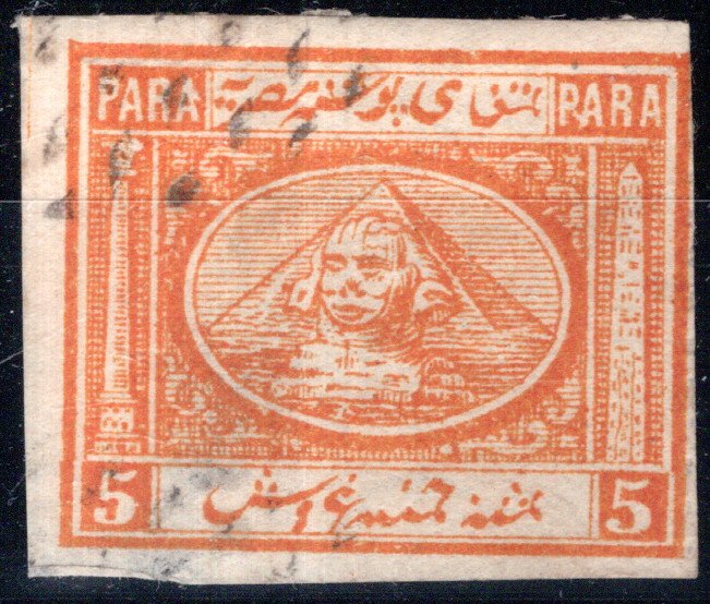 Lot 1720 - europe vatican -  Georg Bühler Briefmarken Auktionen GmbH Georg Bühler 338 auction