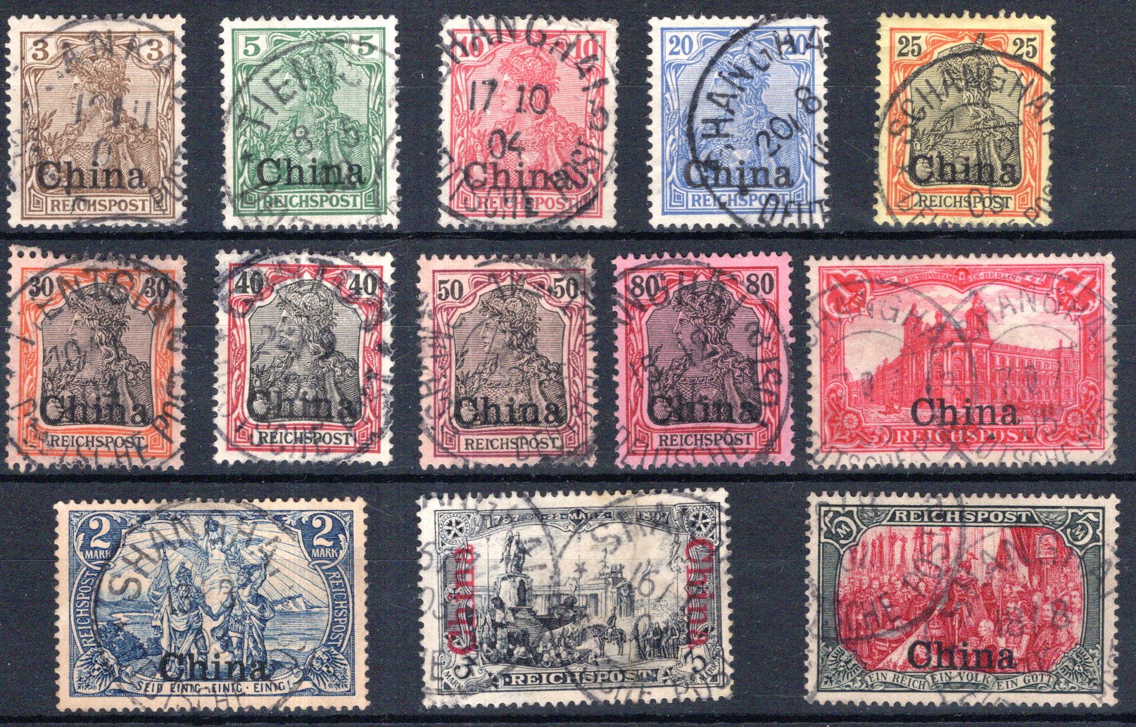 Lot 1840 - germany Old German State Bavaria - Georg Bühler Briefmarken Auktionen GmbH Georg Bühler 338 auction Lot 1840 - germany Old German State Bavaria - Georg Bühler Briefmarken Auktionen GmbH Georg Bühler 338 auction