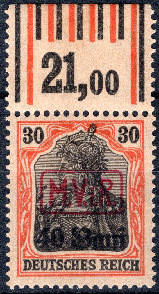 Lot 1359 - Austria austria local issues - Georg Bühler Briefmarken Auktionen GmbH Georg Bühler 338 auction Lot 1359 - Austria austria local issues - Georg Bühler Briefmarken Auktionen GmbH Georg Bühler 338 auction