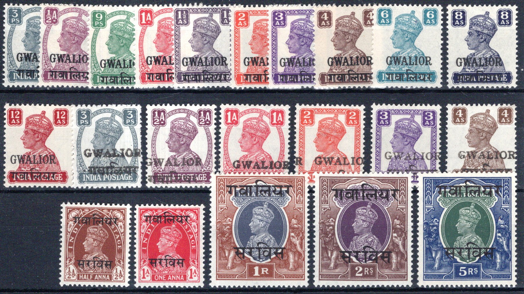 Lot 1811 - germany Old German State Bavaria -  Georg Bühler Briefmarken Auktionen GmbH Georg Bühler 338 auction