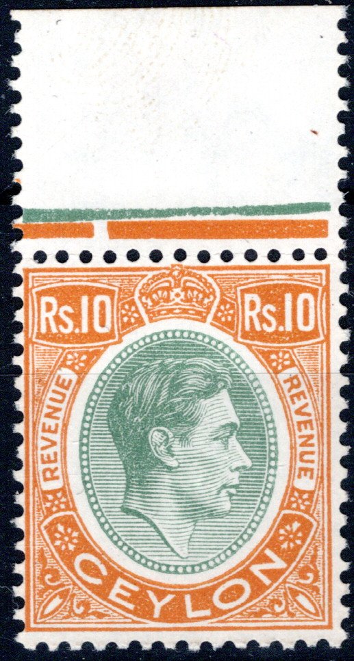Lot 2086 - germany Old German State Prussia - Georg Bühler Briefmarken Auktionen GmbH Georg Bühler 338 auction Lot 2086 - germany Old German State Prussia - Georg Bühler Briefmarken Auktionen GmbH Georg Bühler 338 auction
