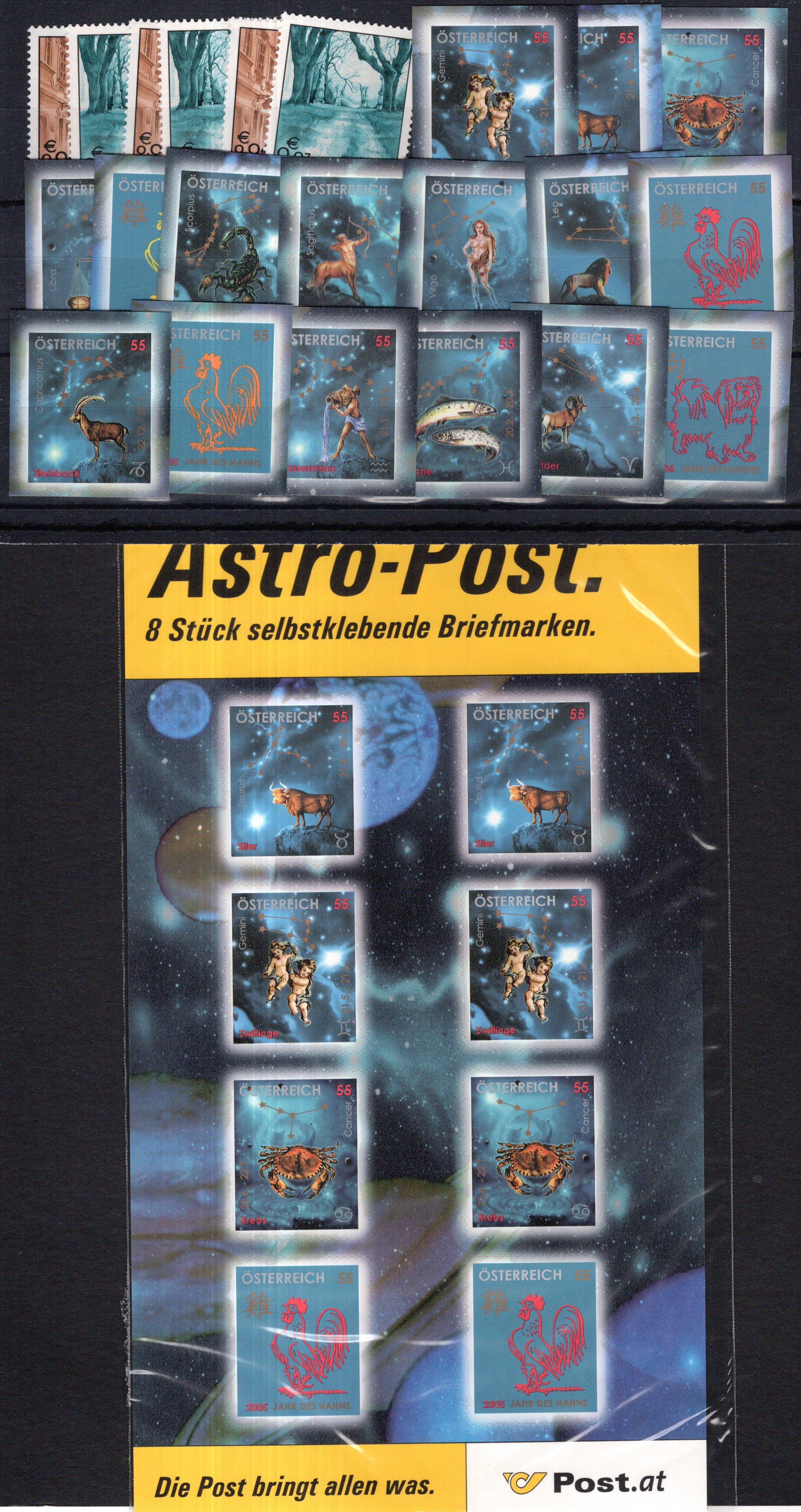 Lot 1353 - Austria Austria -  Georg Bühler Briefmarken Auktionen GmbH Georg Bühler 342 auction