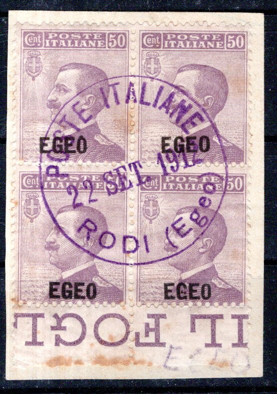 Lot 1833 - germany Old German State Bavaria - Georg Bühler Briefmarken Auktionen GmbH Georg Bühler 338 auction Lot 1833 - germany Old German State Bavaria - Georg Bühler Briefmarken Auktionen GmbH Georg Bühler 338 auction