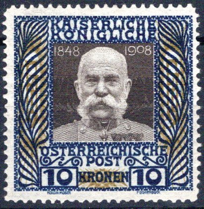 Lot 1675 - europe Czechoslovakia -  Georg Bühler Briefmarken Auktionen GmbH Georg Bühler 338 auction