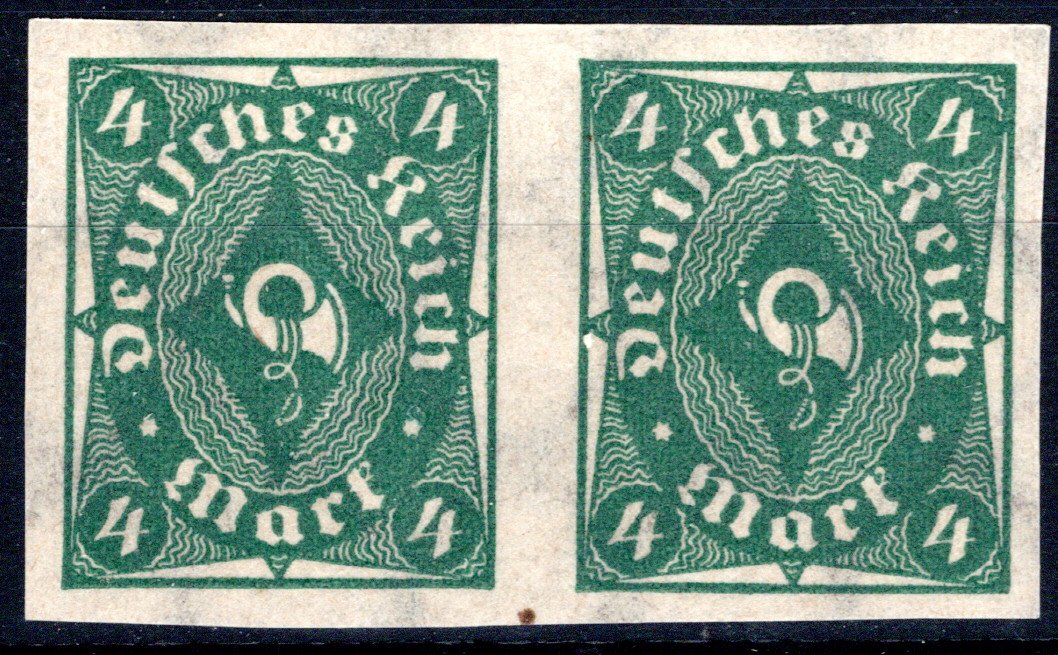 Lot 226 - China People's Republic (1949-1960) -  Georg Bühler Briefmarken Auktionen GmbH Georg Bühler 338 auction