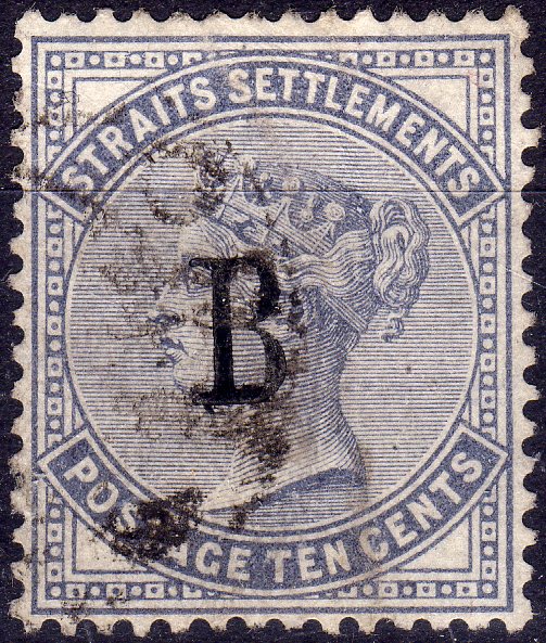 Lot 1013 - europe Iceland official stamps -  Georg Bühler Briefmarken Auktionen GmbH Georg Bühler 338 auction