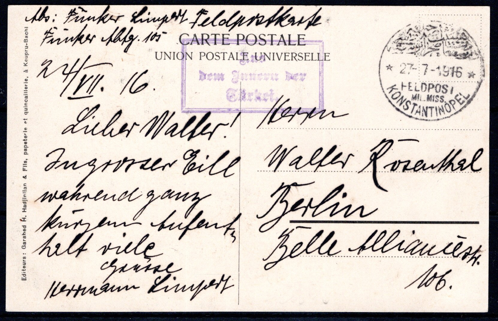 Lot 2205 - germany Old German State Thurn and Taxis -  Georg Bühler Briefmarken Auktionen GmbH Georg Bühler 338 auction