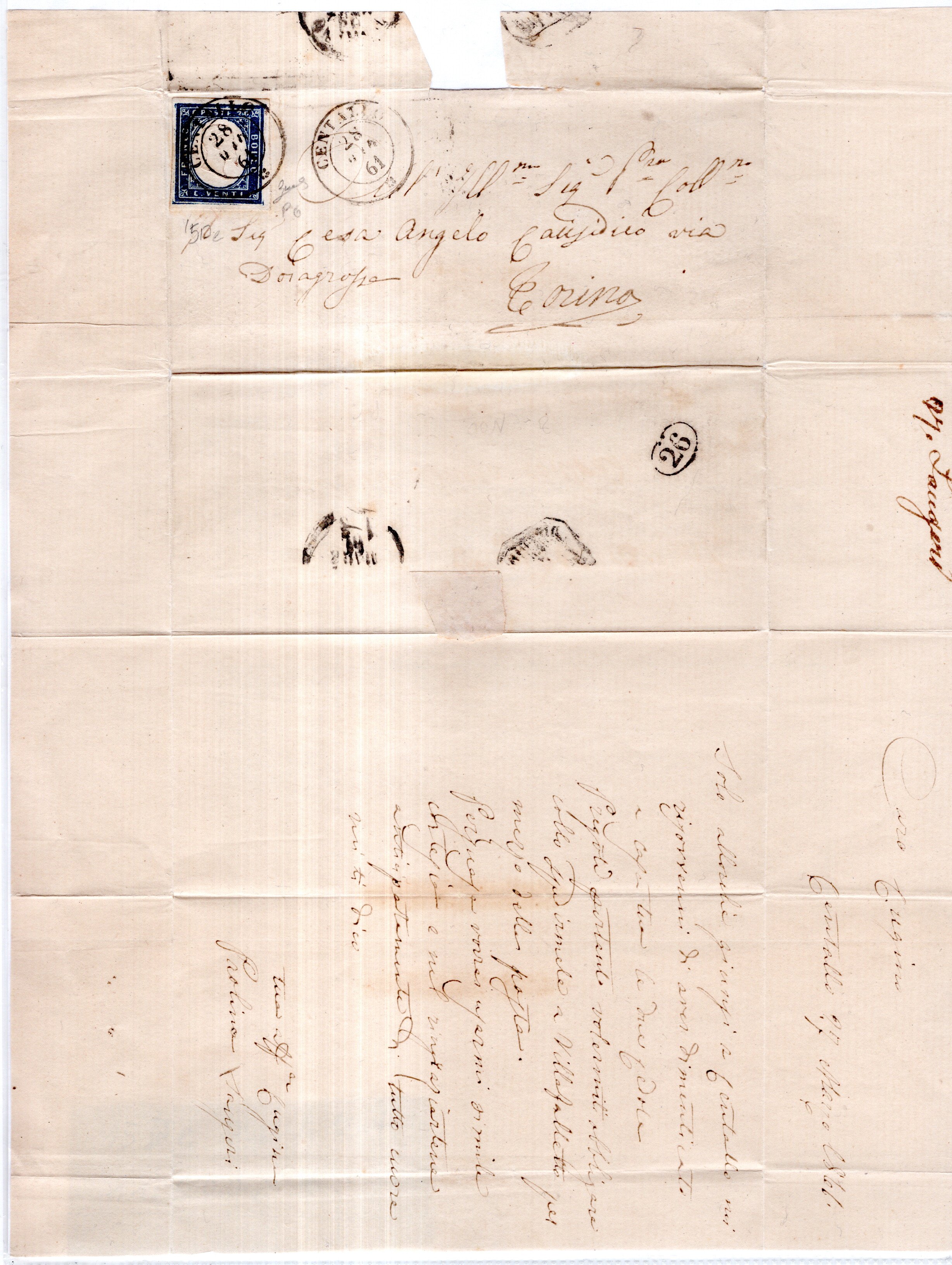 Lot 2284 - germany Old German State Wuerttemberg private postal stationery - Georg Bühler Briefmarken Auktionen GmbH Georg Bühler 338 auction Lot 2284 - germany Old German State Wuerttemberg private postal stationery - Georg Bühler Briefmarken Auktionen GmbH Georg Bühler 338 auction
