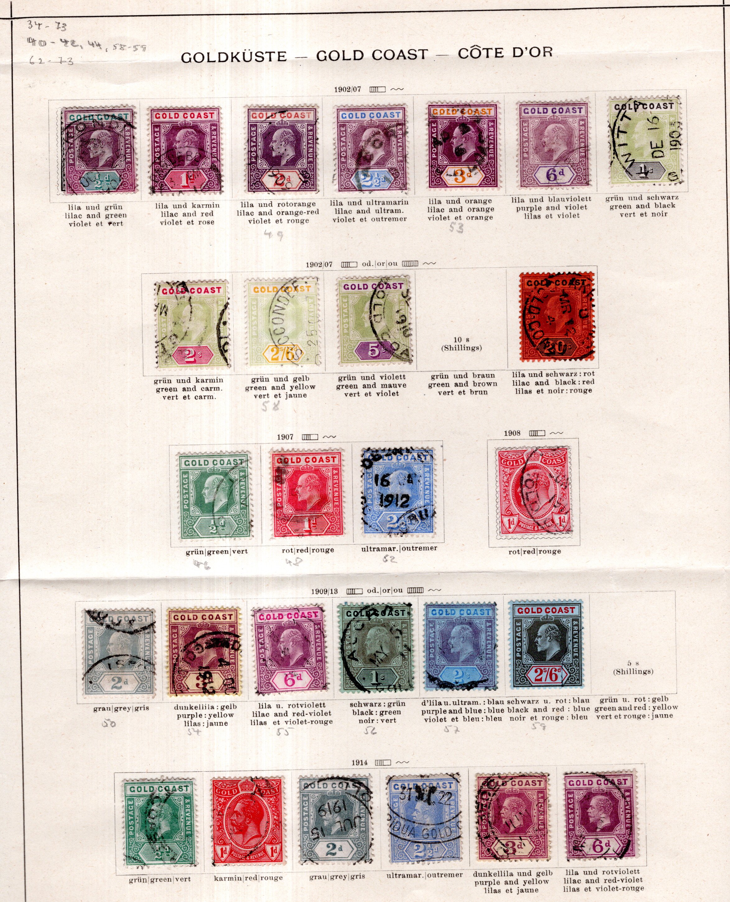 Lot 1802 - germany Old German State Bavaria - Georg Bühler Briefmarken Auktionen GmbH Georg Bühler 338 auction Lot 1802 - germany Old German State Bavaria - Georg Bühler Briefmarken Auktionen GmbH Georg Bühler 338 auction