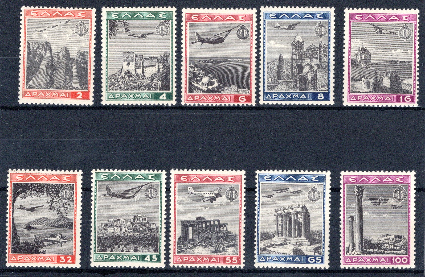 Lot 808 - united states united states - Georg Bühler Briefmarken Auktionen GmbH Georg Bühler 339 auction Lot 808 - united states united states - Georg Bühler Briefmarken Auktionen GmbH Georg Bühler 339 auction