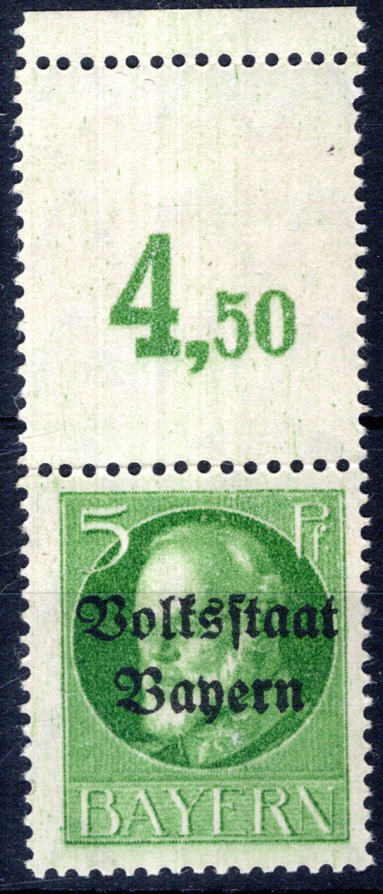 Lot 377 - asia Jemen (kingdom) - Georg Bühler Briefmarken Auktionen GmbH Georg Bühler 339 auction Lot 377 - asia Jemen (kingdom) - Georg Bühler Briefmarken Auktionen GmbH Georg Bühler 339 auction