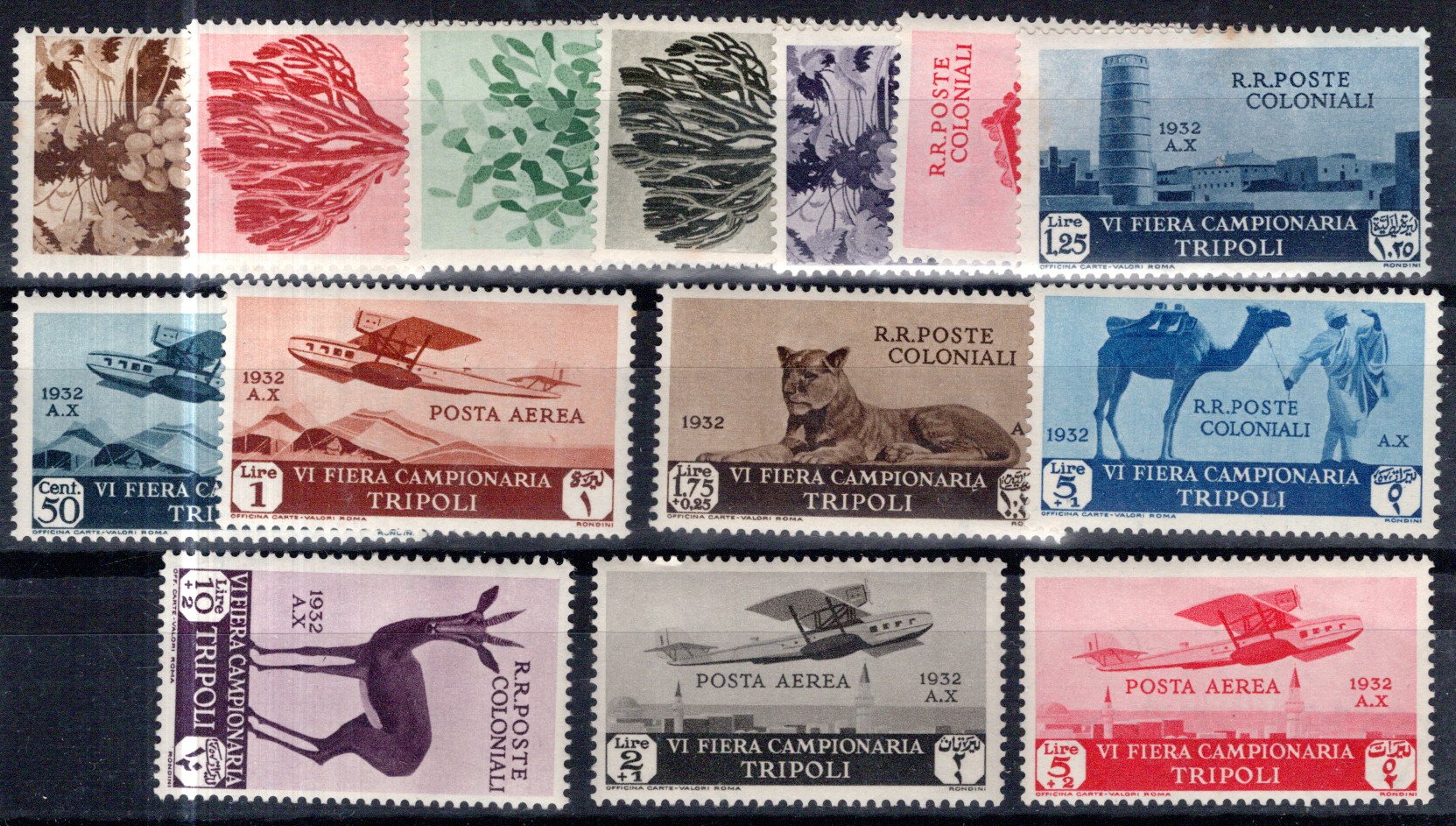 Lot 184 - China People's Republic (1949-1960) -  Georg Bühler Briefmarken Auktionen GmbH Georg Bühler 342 auction