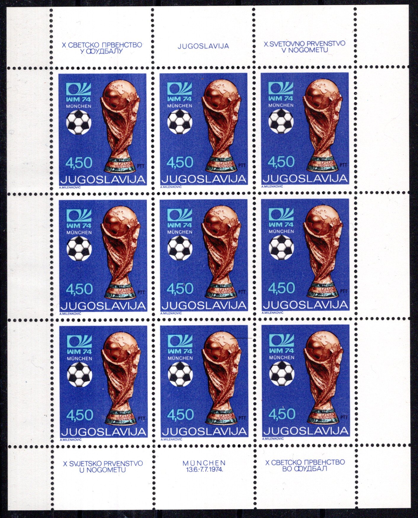 Lot 185 - China People's Republic (1949-1960) -  Georg Bühler Briefmarken Auktionen GmbH Georg Bühler 342 auction