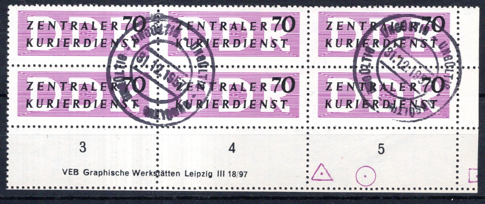 Lot 186 - China People's Republic (1949-1960) -  Georg Bühler Briefmarken Auktionen GmbH Georg Bühler 342 auction