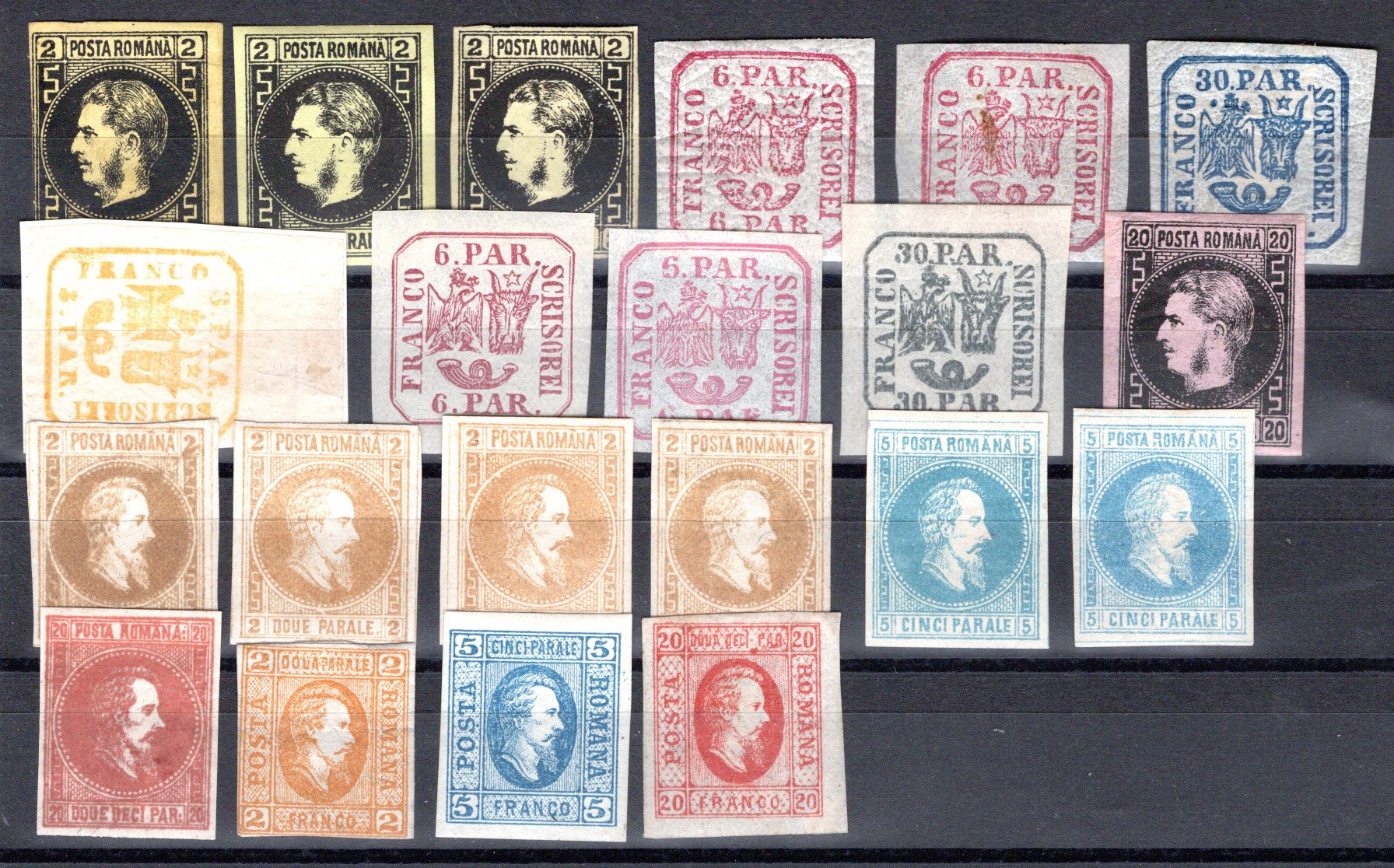 Lot 1445 - europe Romania -  Georg Bühler Briefmarken Auktionen GmbH Georg Bühler 342 auction