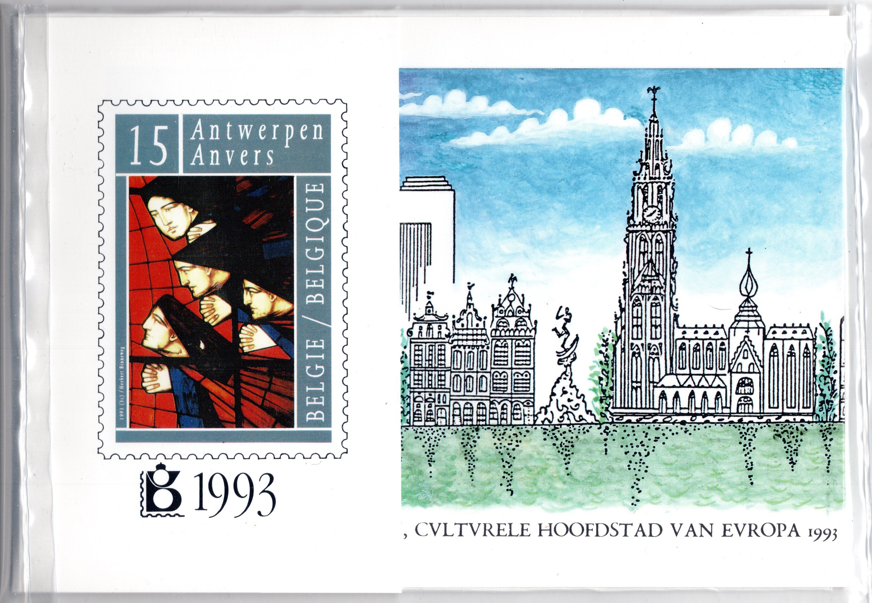 Lot 808 - Belgium Belgium -  Georg Bühler Briefmarken Auktionen GmbH Georg Bühler 342 auction