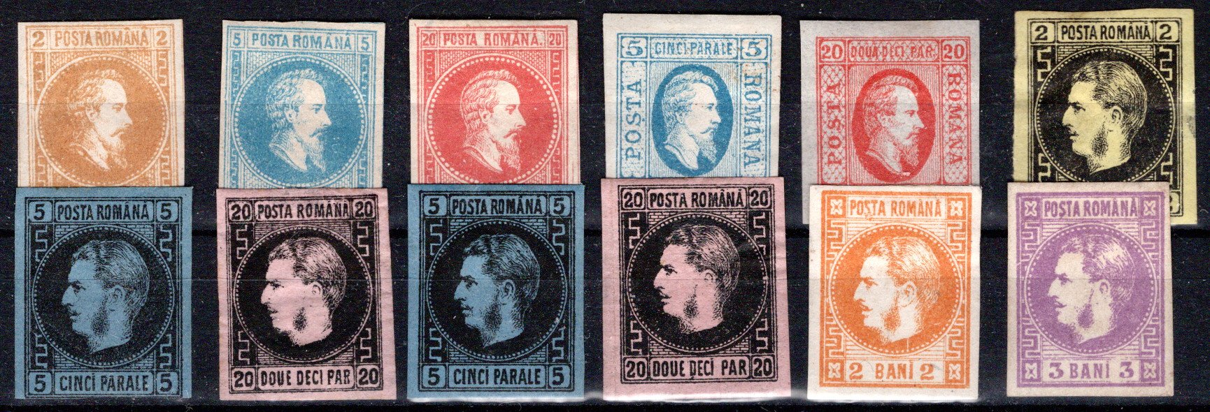 Lot 1447 - europe Romania -  Georg Bühler Briefmarken Auktionen GmbH Georg Bühler 342 auction