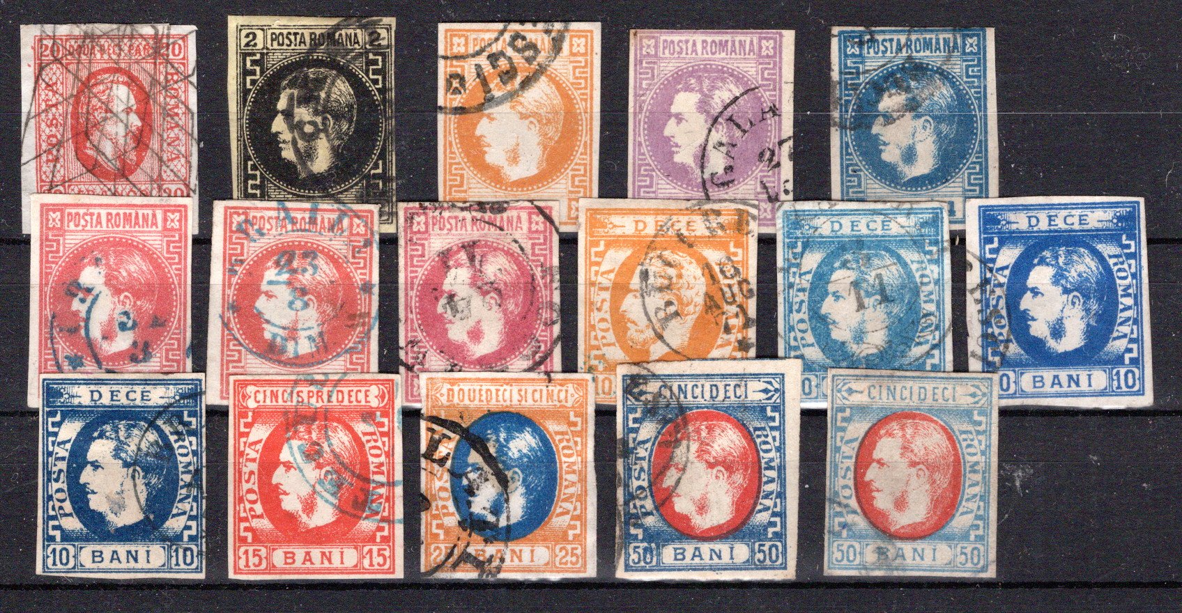 Lot 1450 - europe Romania -  Georg Bühler Briefmarken Auktionen GmbH Georg Bühler 342 auction