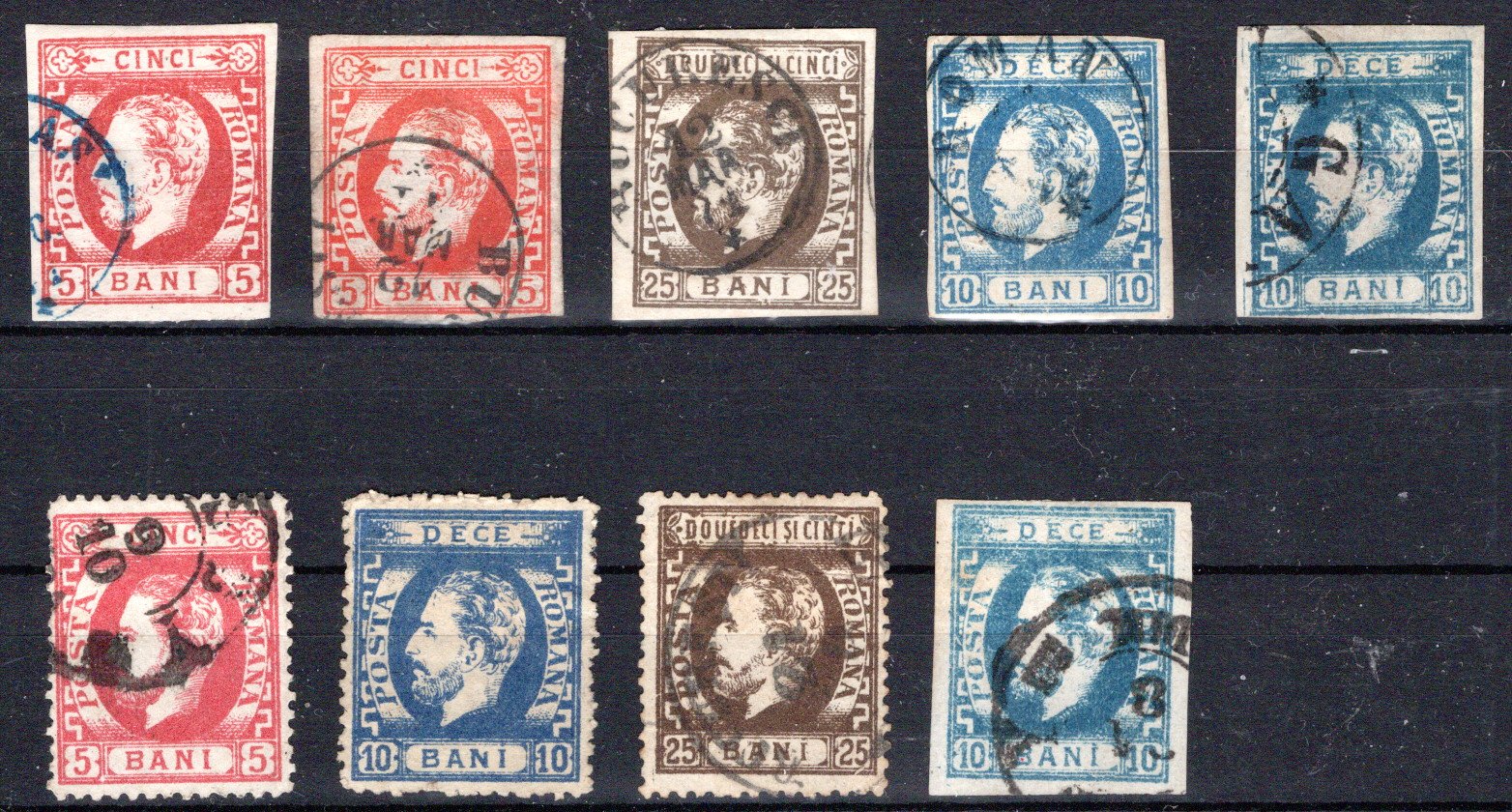 Lot 1454 - europe Romania -  Georg Bühler Briefmarken Auktionen GmbH Georg Bühler 342 auction
