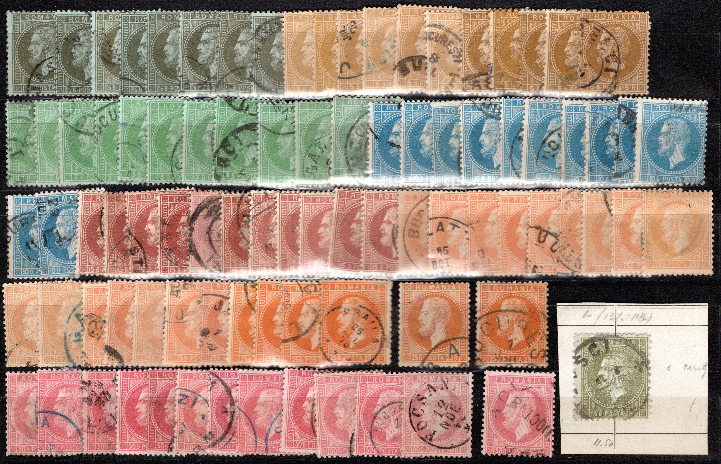 Lot 1456 - europe Romania -  Georg Bühler Briefmarken Auktionen GmbH Georg Bühler 342 auction