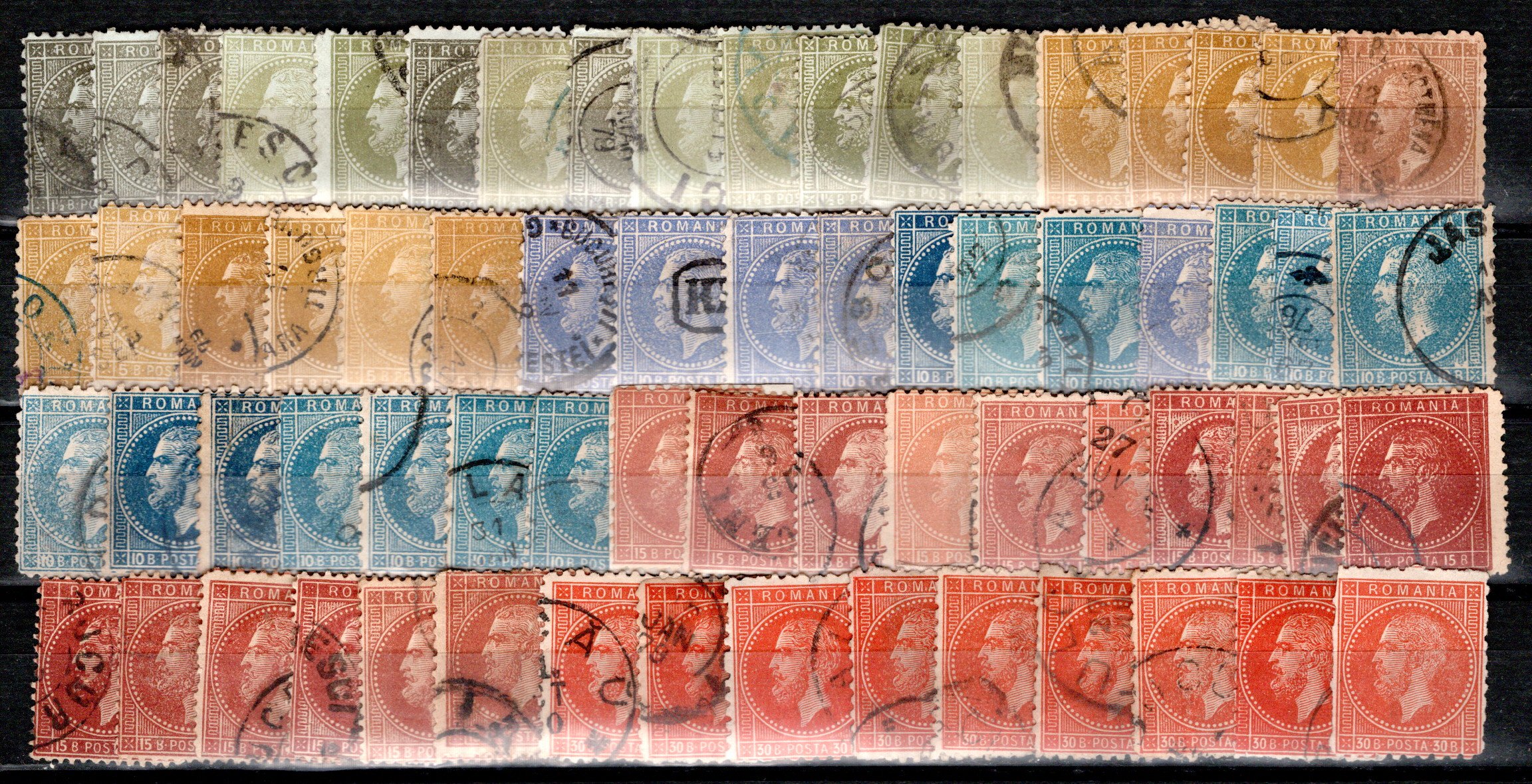 Lot 1458 - europe Romania -  Georg Bühler Briefmarken Auktionen GmbH Georg Bühler 342 auction