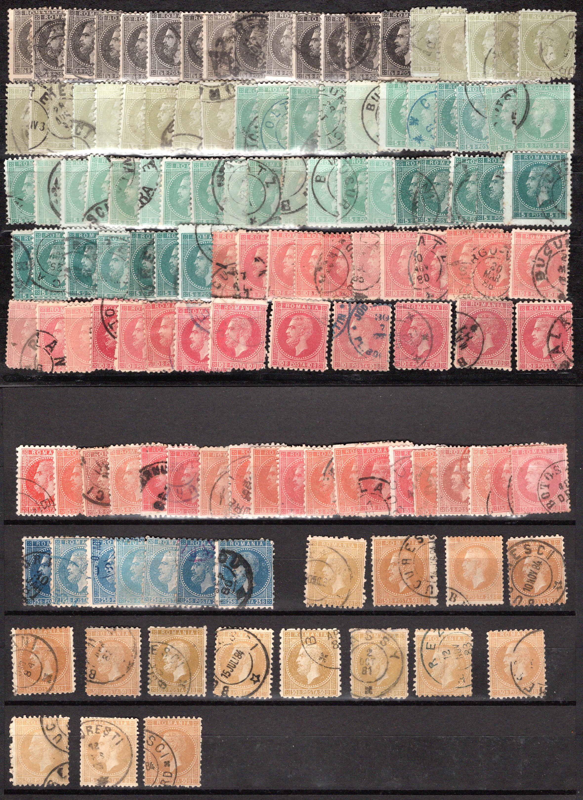 Lot 1459 - europe Romania -  Georg Bühler Briefmarken Auktionen GmbH Georg Bühler 342 auction
