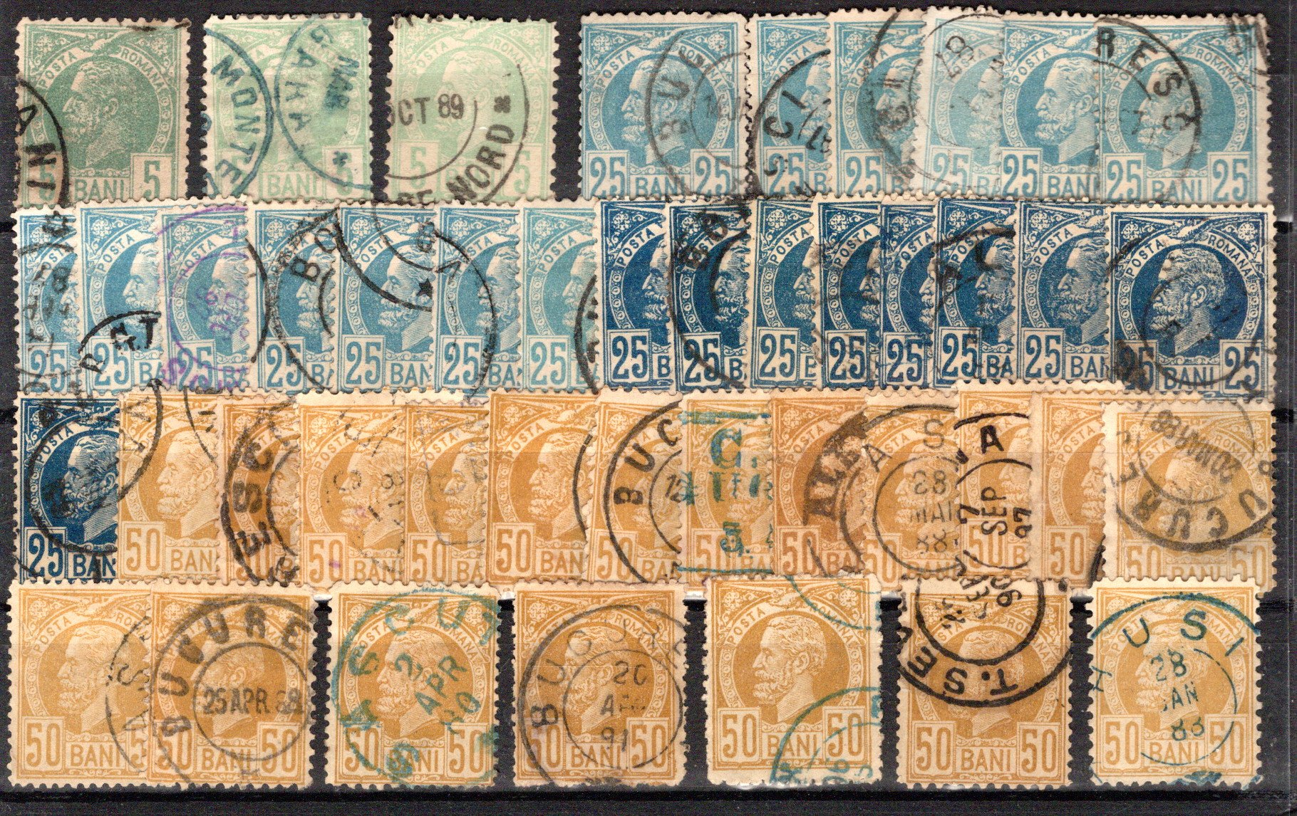 Lot 1460 - europe Romania -  Georg Bühler Briefmarken Auktionen GmbH Georg Bühler 342 auction